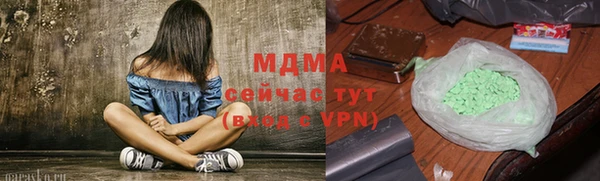 прущие грибы Алексин