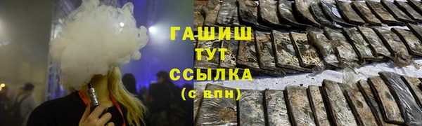 МДПВ Алзамай