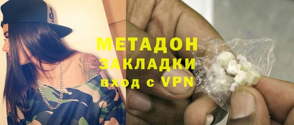 МДПВ Алзамай