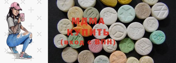МДПВ Алзамай