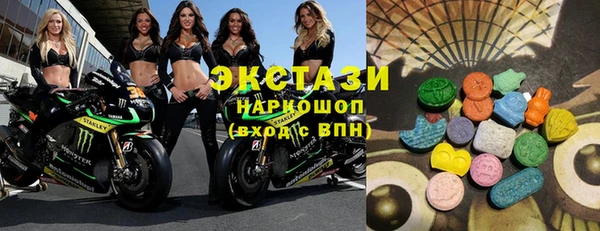 прущие грибы Алексин