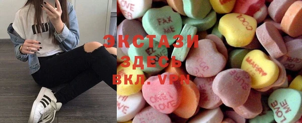 кокс Абинск